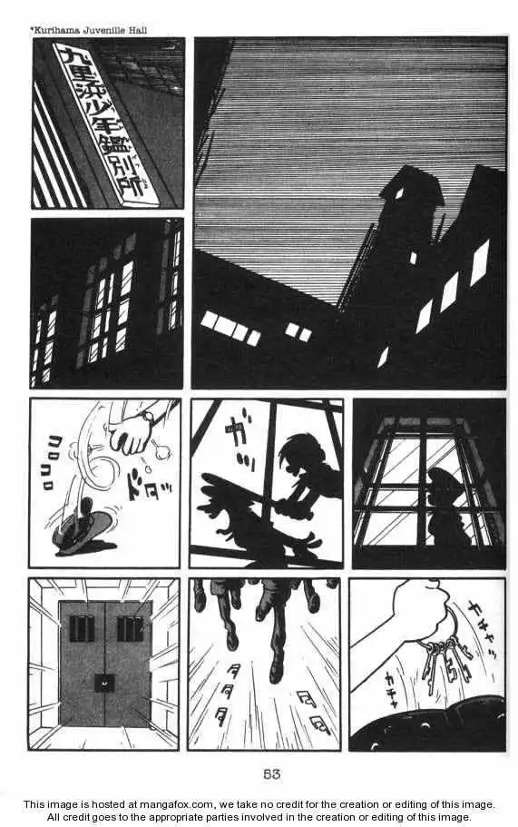 Cyborg 009 Chapter 5 2